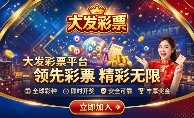 2023香港正版管家婆资料大全